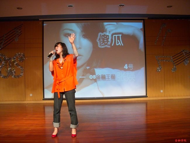 ctrl+鼠标滚轮缩放